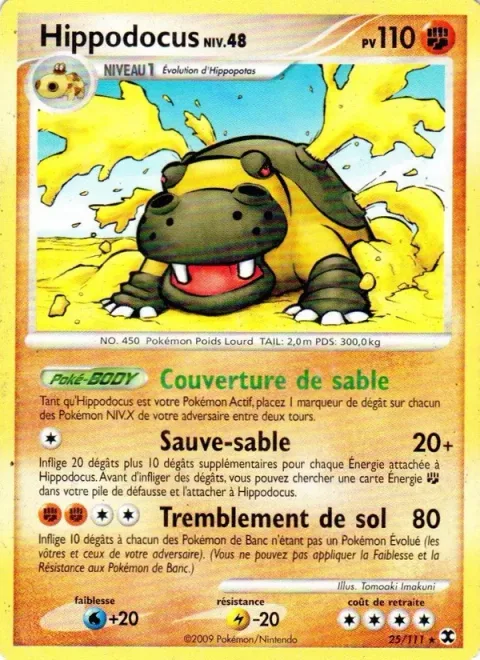 Hippowdon Lv.48 [Sand Cover | Save Sand | Groundquake]