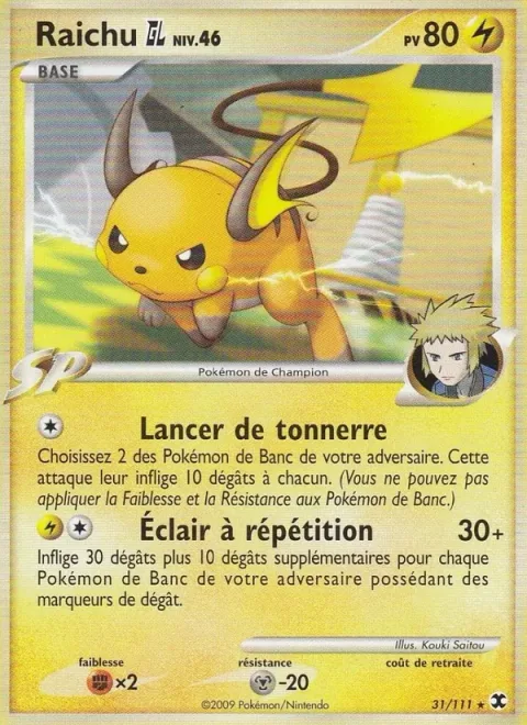 Raichu [GL] Lv. 46 [Thunder Throw | Repeat Lightning]