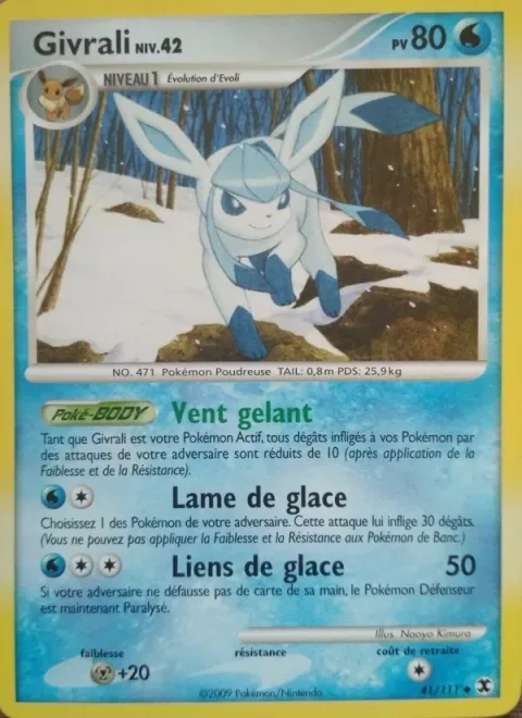 Glaceon Lv.42 [Frost Wind | Ice Blade | Ice Bind]
