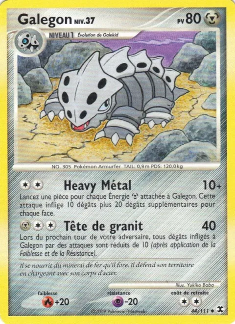 Lairon Lv.37 [Heavy Metal | Granite Head]