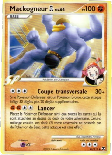 Machamp [GL] Lv.64 [Cross-Cut | Brush Off]
