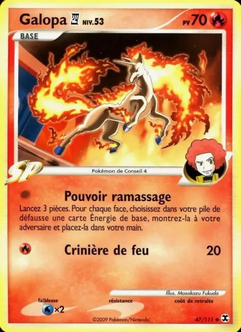 Rapidash [4] Lv.53 [Pickup Power | Fire Mane]