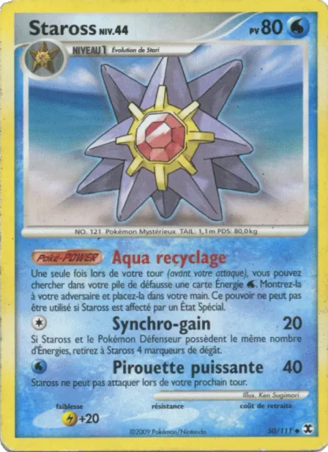 Starmie Lv.44 [Aqua Recycle | Synchro Gain | Powerful Spin]