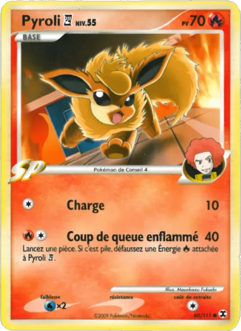 Flareon [4] Lv.55 [Tackle | Fire Tail Slap]