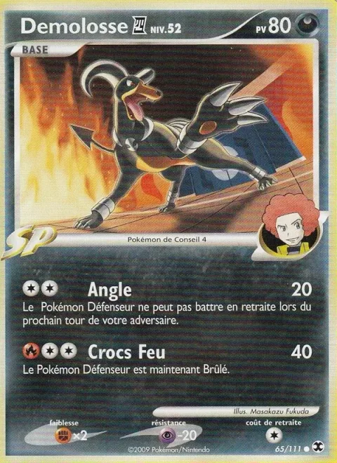 Houndoom [4] Lv.52 [Corner | Fire Fang]