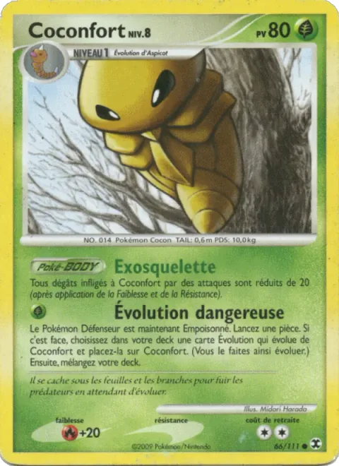 Kakuna Lv.8 [Exoskeleton | Dangerous Evolution]