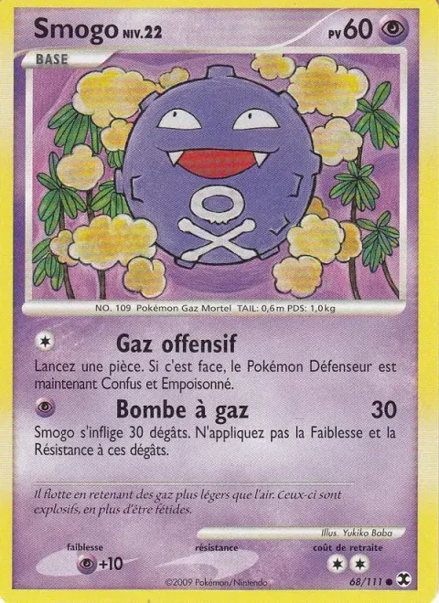 Koffing Lv.22 [Offensive Gas | Gas Bomb]