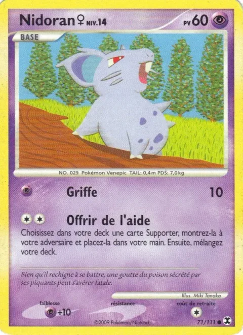 Nidoran [F] Lv.14 [Scratch | Offer Help]
