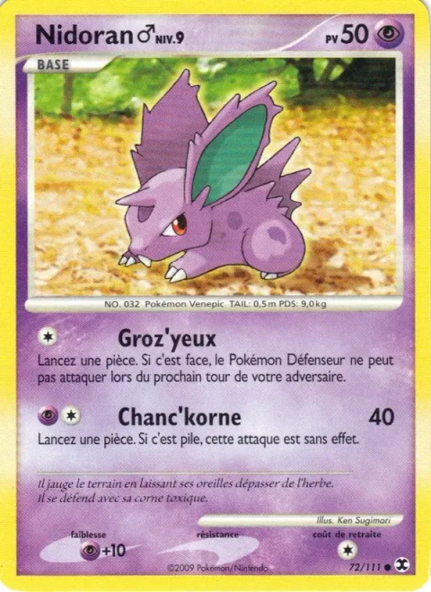 Nidoran [M] Lv.9 [Leer | Horn Hazard]