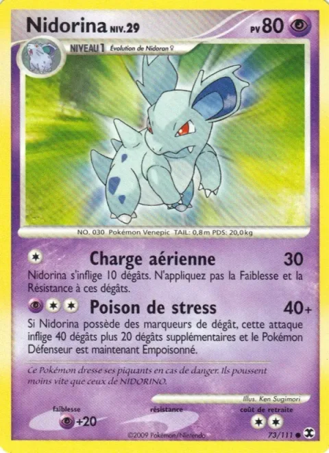 Nidorina Lv.29 [Jump Tackle | Stress Poison]