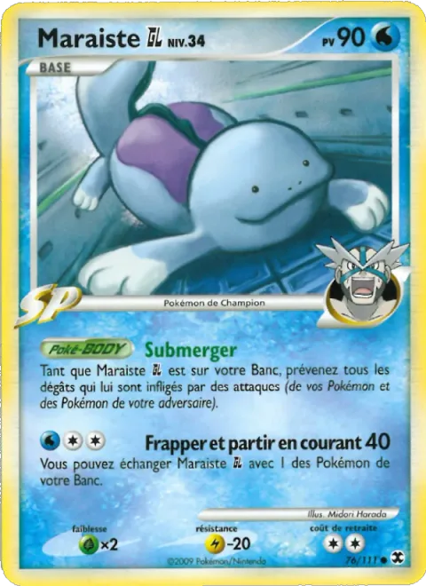 Quagsire [GL] Lv.34 [Submerge | Punch and Run]