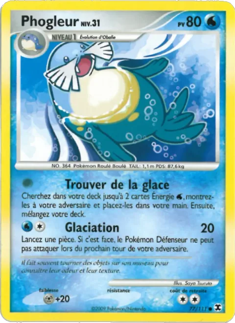 Sealeo Lv.31 [Find Ice | Sheer Cold]