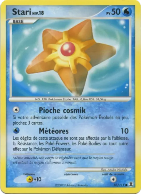 Staryu Lv.18 [Cosmic Draw | Swift]