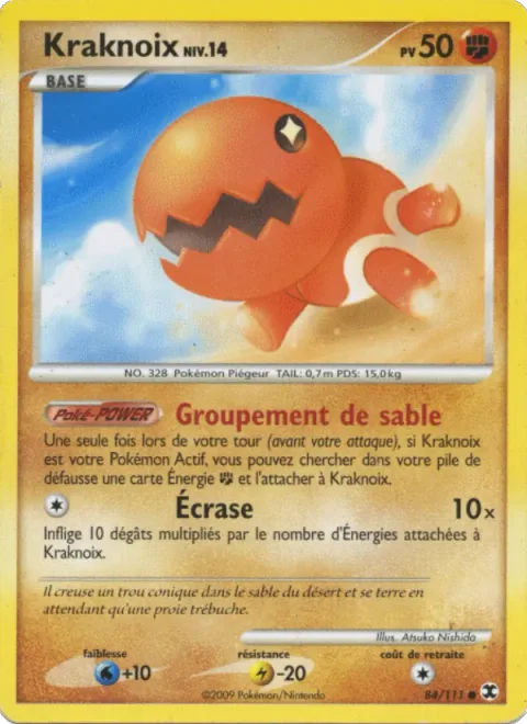 Trapinch Lv.14 [Gather Sand | Grind]