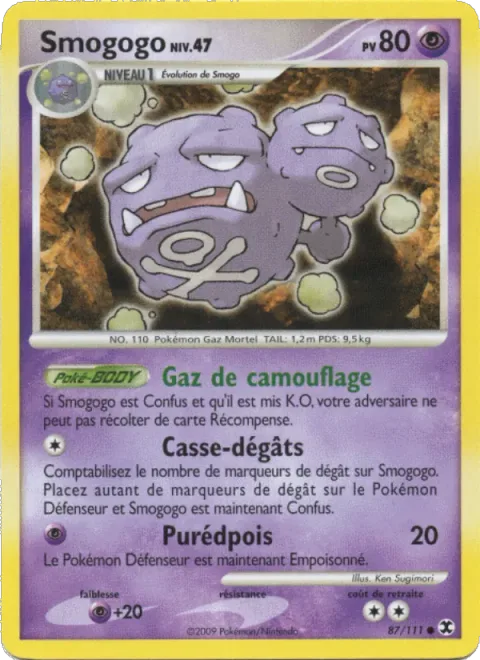 Weezing Lv.47 [Camouflage Gas | Damage Breakdown | Smog]