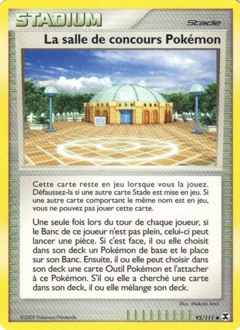 Pokémon Contest Hall