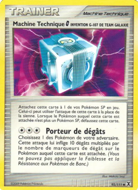Team Galactic's Invention G-107 Technical Machine [G] [Damage Porter]