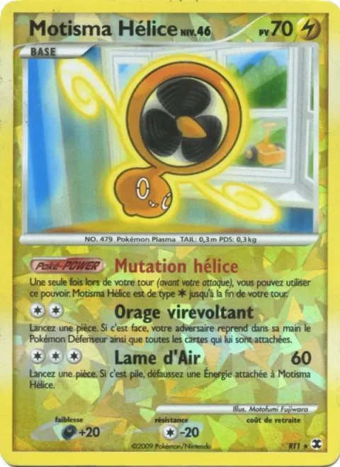 Fan Rotom Lv.46 [Fan Shift | Spin Storm | Air Slash]