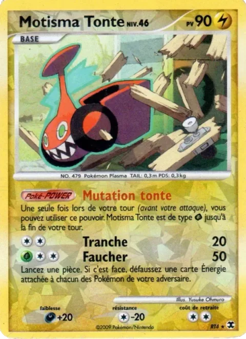 Mow Rotom Lv.46 [Mow Shift | Slash | Mow Down]