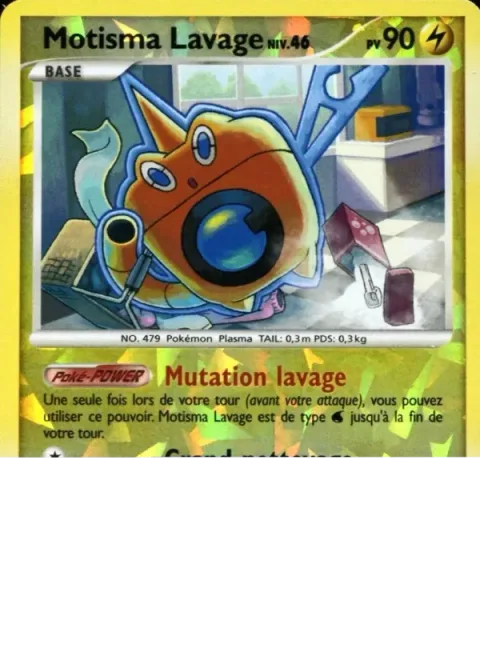 Wash Rotom Lv.46 [Wash Shift | Cleanse Away | Drain Wash]