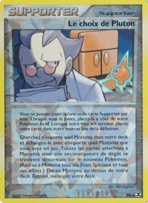 Charon's Choice