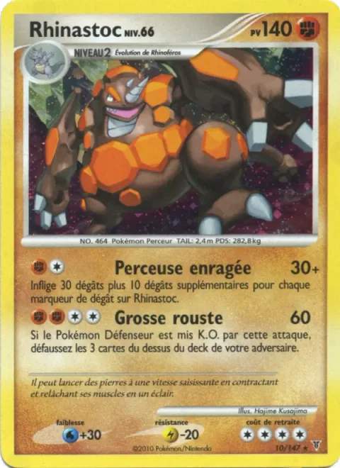 Rhyperior Lv.66 [Raging Drill | Deep Scrap]