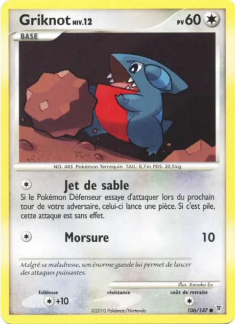 Gible Lv.12 [Sand Attack | Bite]