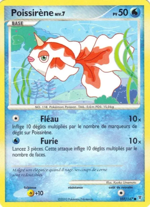 Goldeen Lv.7 [Flail | Fury Attack]