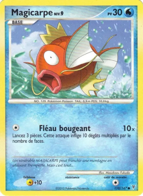 Magikarp Lv.9 [Flail Around]