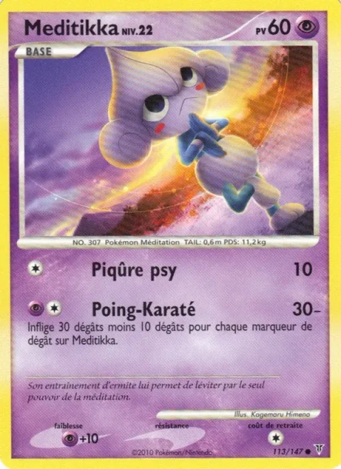 Meditite Lv.22 [Psyshot | Karate Chop]