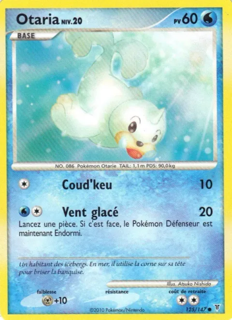 Seel Lv.20 [Tail Slap | Icy Wind]
