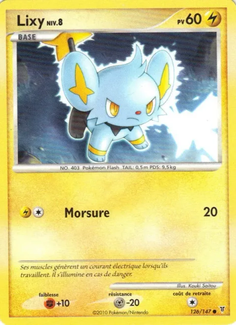 Shinx Lv.8 [Bite]