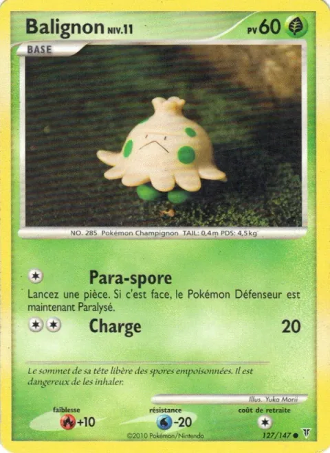 Shroomish Lv.11 [Stun Spore | Tackle]