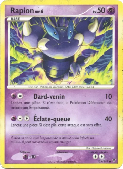 Skorupi Lv.6 [Poison Sting | Tail Smash]