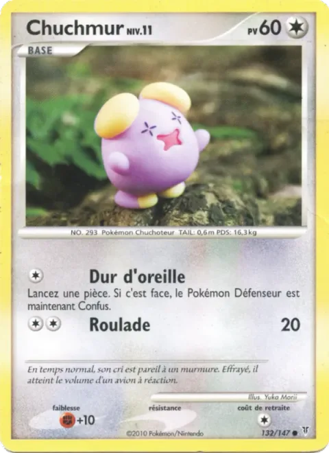 Whismur Lv.11 [Tone-Deaf | Rollout]