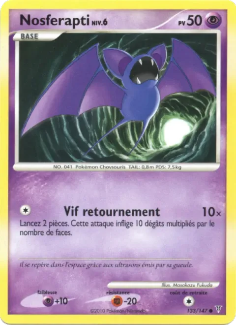 Zubat Lv.6 [Quick Turn]