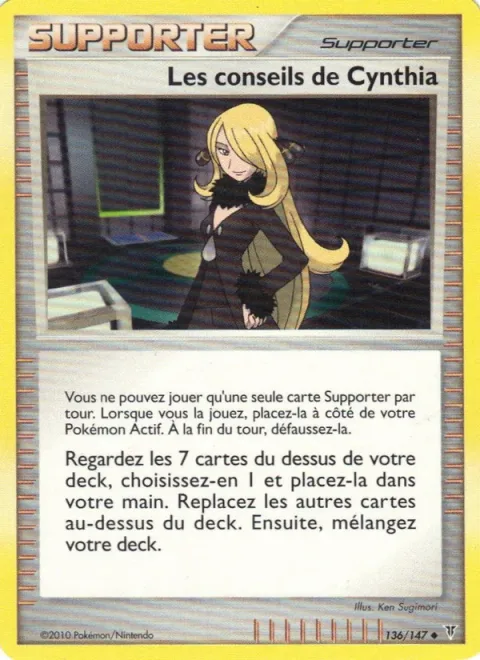 Cynthia's Guidance