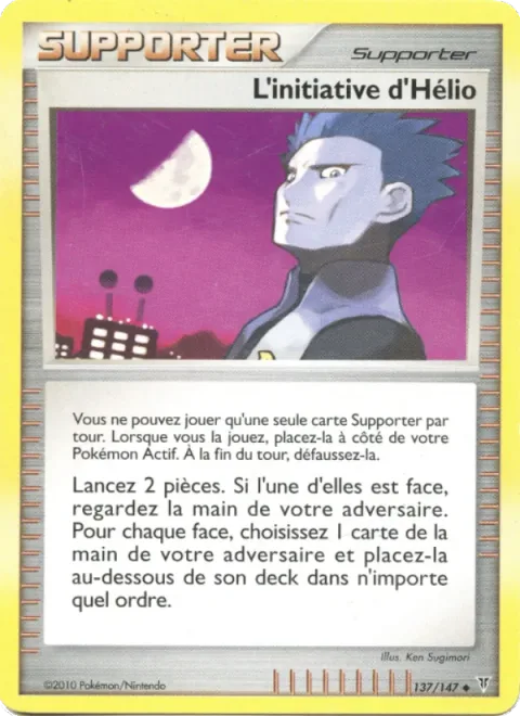Cyrus's Initiative