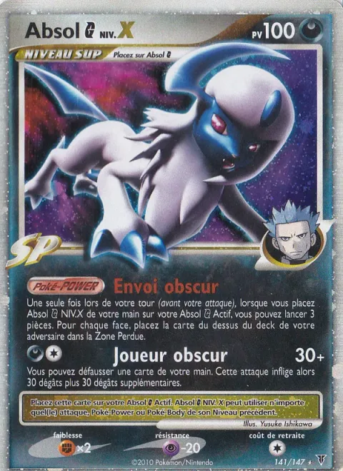 Absol [G] LV.X [Darkness Send | Darkness Slugger]