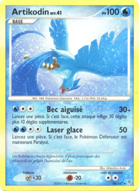 Articuno Lv.41 [Sharp Beak | Ice Beam]