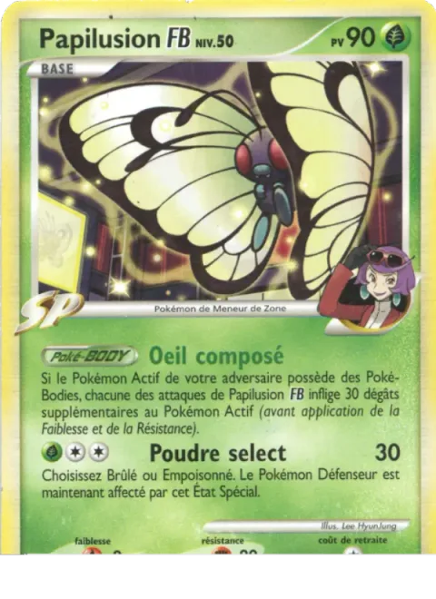 Butterfree [FB] Lv.50 [Compound Eyes | Select Powder]