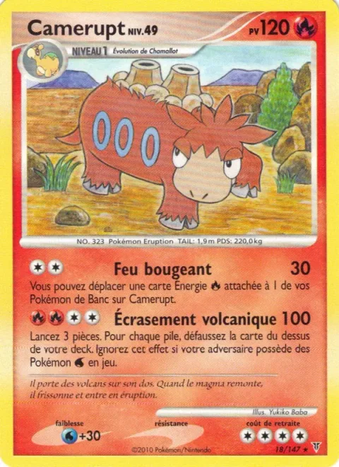 Camerupt Lv.49 [Moving Fire | Volcanic Crush]