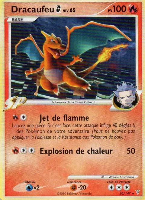 Charizard [G] Lv.65 [Flame Jet | Heat Blast]