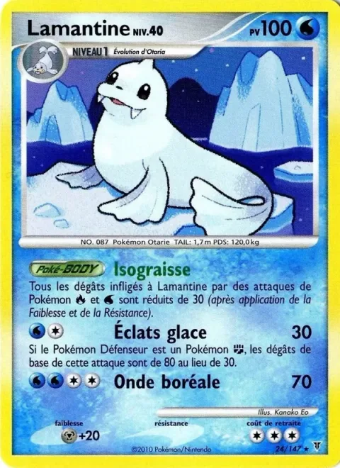 Dewgong Lv.40 [Thick Fat | Ice Shard | Aurora Beam]