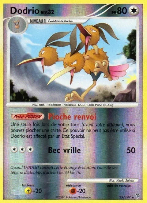 Dodrio Lv.32 [Echo Draw | Drill Peck]