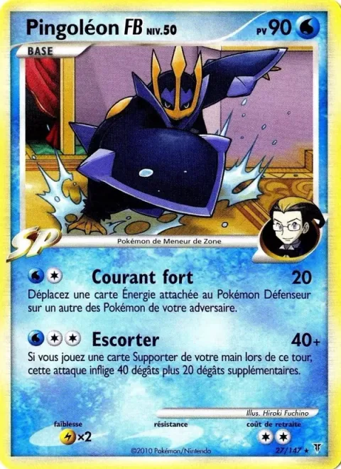Empoleon [FB] Lv.50 [Rushing Water | Escort]