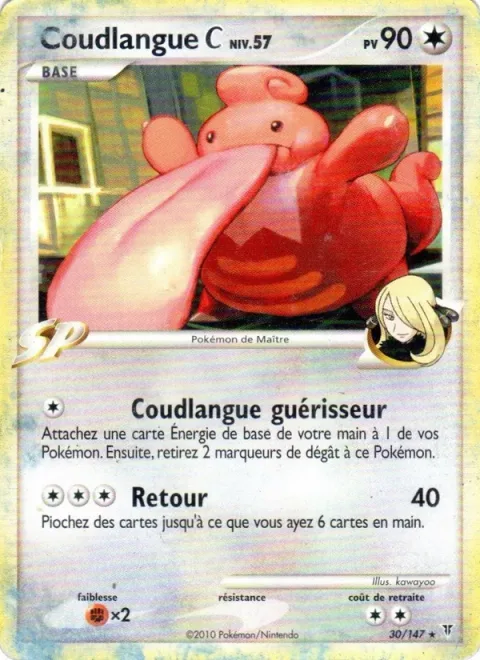 Lickilicky [C] Lv.57 [Licking-Licking Heal | Return]