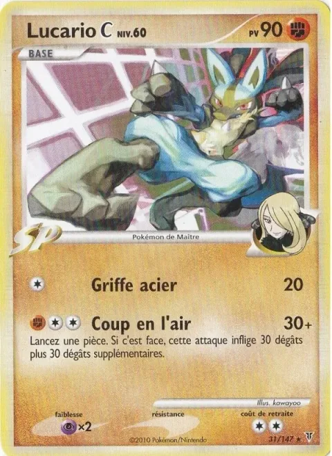 Lucario [C] Lv.60 [Metal Claw | Mid-air Strike]