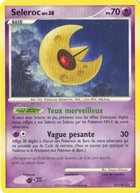 Lunatone Lv.38 [Marvel Eyes | Gravity Wave]