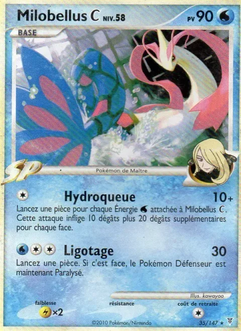 Milotic [C] Lv.58 [Aqua Tail | Wrap]